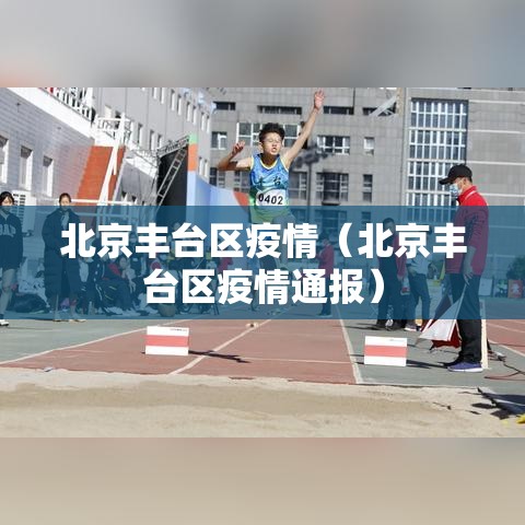 经验总结疯狂牌九有没有挂详细开挂教程 经验总结疯狂牌九有没有挂详细开挂教程