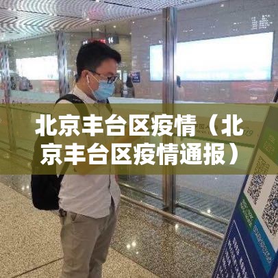 经验总结疯狂牌九有没有挂详细开挂教程 经验总结疯狂牌九有没有挂详细开挂教程