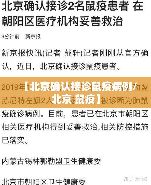 科技资讯悟空黑桃A黑科技必胜开挂神器 科技资讯悟空黑桃A黑科技必胜开挂神器