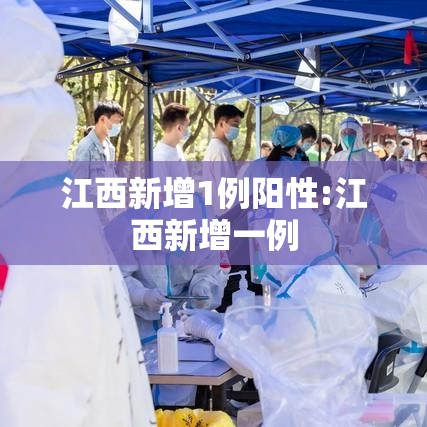 我来教大家“欢悦互娱有没有能用挂呢	”详细开挂教材