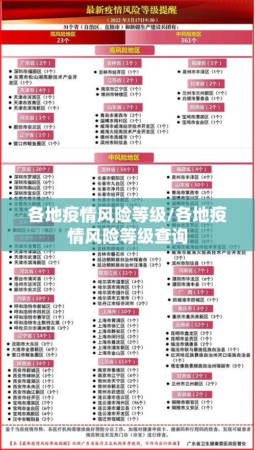 重磅揭秘“聚缘其实可以开挂	”可以开挂