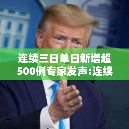 重磅揭秘熊猫有开挂辅助吗(其实有挂) 重磅揭秘熊猫有开挂辅助吗(其实有挂)