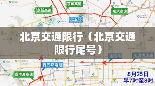 最新消息“湖北众娱可不可以用开挂其实可以装挂