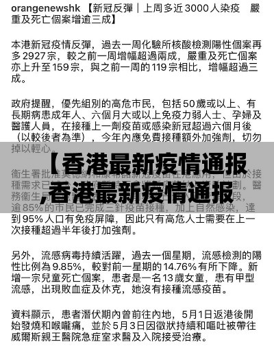 重磅来袭“欢乐十三水插件是真的吗其实可以装挂