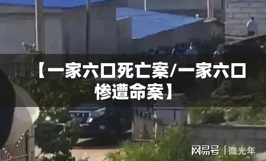 我来教大家“欢聚茶楼有挂吗其实是有挂	”开挂详细教程