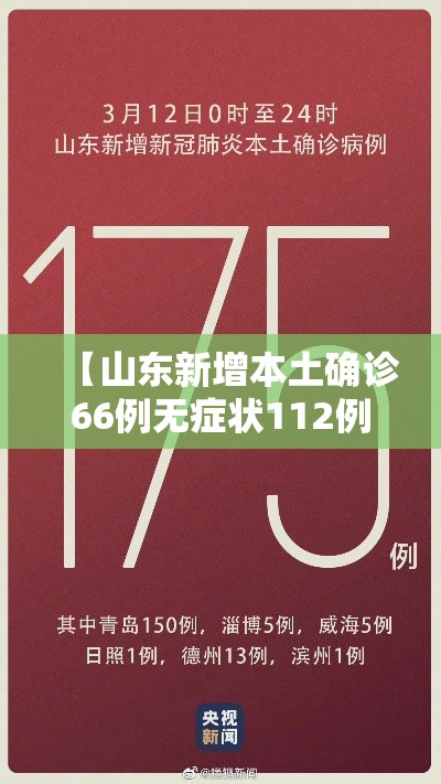 最新消息“湖北众娱可不可以用开挂其实可以装挂