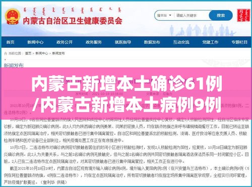 热点推荐“熊猫麻将到底有没有透视挂吗”[确实真的有挂]