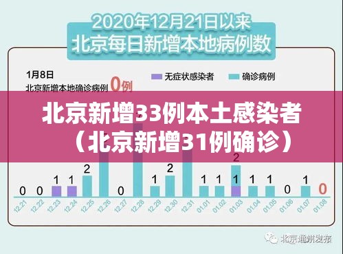 教程开挂辅助“ 蜀山四川麻将如何提高胜率”的确是有挂