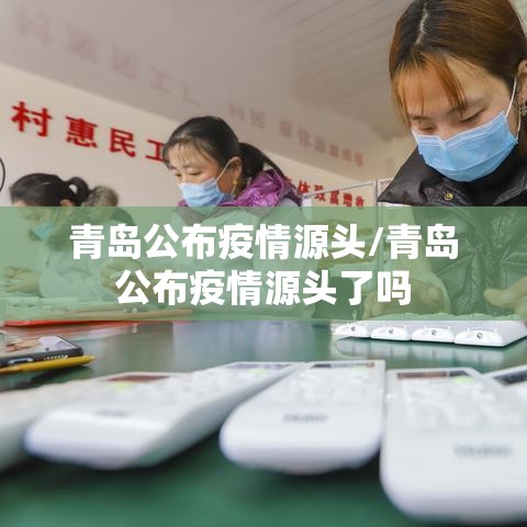 实测普及“雀神广东有没有科技”开挂步骤方法