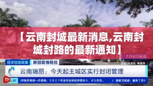 发现一款“秦皇岛麻将有没有能用挂呢”原来有挂