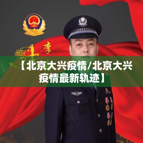 重磅通报“葫芦娃3+1真的可以开挂吗”详细分享步骤