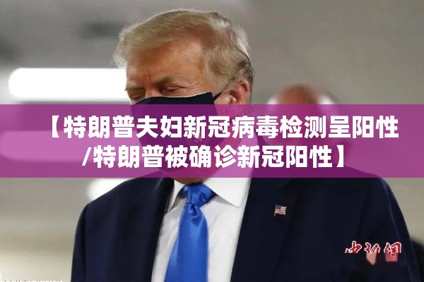发现一款“掌乐宝可以开挂吗”真可以装挂