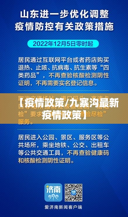 经验总结“牛魔王正厅挂真的假的	”用挂教程