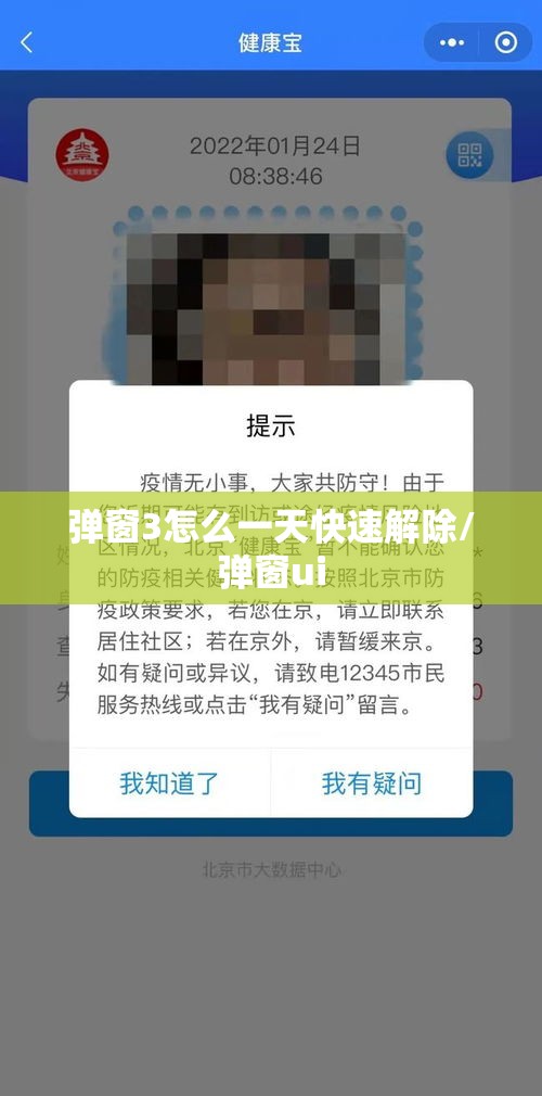 教大家使用好玩贰柒拾真的能开挂吗开挂神器 教大家使用好玩贰柒拾真的能开挂吗开挂神器
