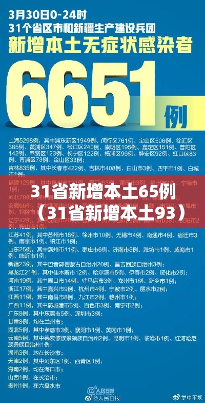科技消息“新皇豪大厅有没有能用挂呢”的确有挂