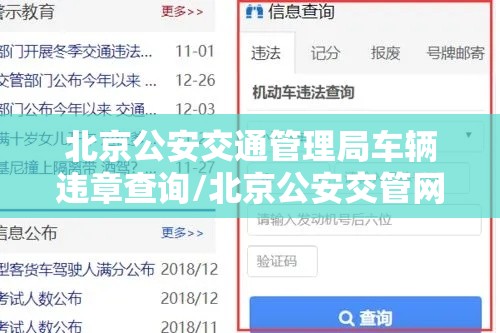 实测神器辅助“网上app打牌有开挂的吗	”的确是有挂