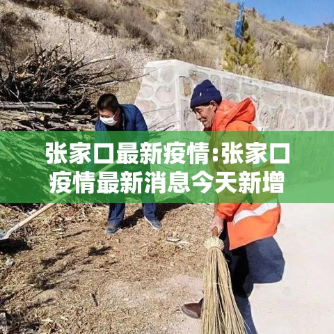教大家使用好玩贰柒拾真的能开挂吗开挂神器 教大家使用好玩贰柒拾真的能开挂吗开挂神器