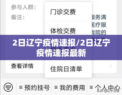 必备科技“福建天天开心十三水有没有挂”其实可以装挂