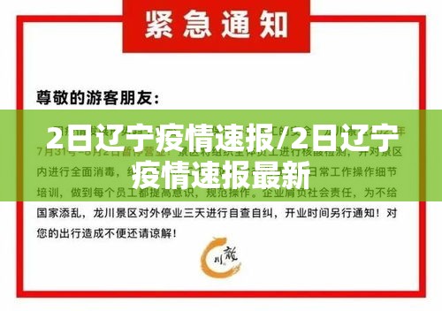 重大资讯欢乐贰柒拾有挂吗详细开挂步骤