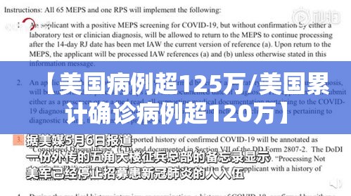 重大通报“悟空传奇统辅助工具	”专业师傅带你了解