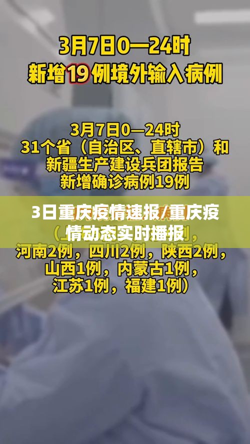 大神推荐新鸿狐开挂需要多少钱确实是有挂