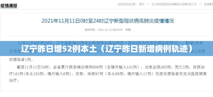 科普实测“同城游:约牌透视专用神器”(确实有挂)