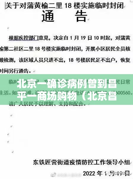 实测推荐“欢乐四喜能开挂吗	”开挂教程!