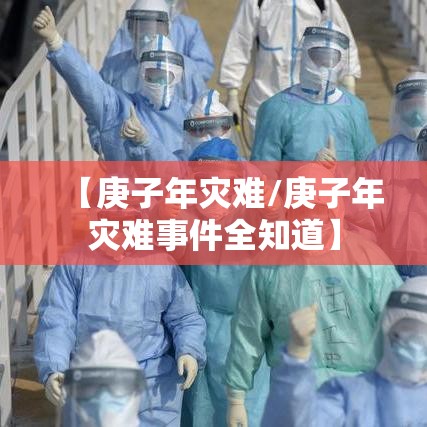 重磅来袭掌游大厅确实能开挂的确可以开挂