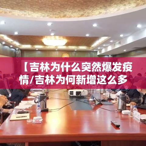 热点推荐“皮皮云南麻将有没有能用挂呢”(其实有挂)