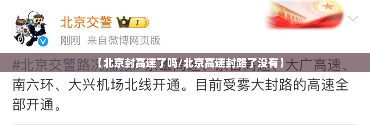 重磅来袭掌游大厅确实能开挂的确可以开挂