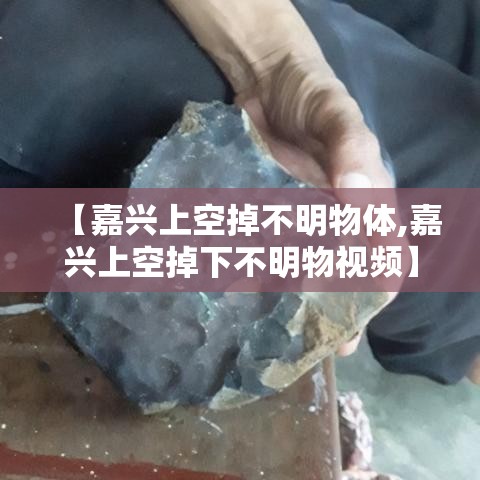 实测推荐心悦众娱究竟有挂吗开挂详细透视辅助