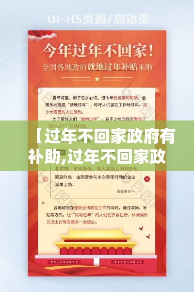 科技消息“四喜互娱怎么辅助 ”(确实有挂)