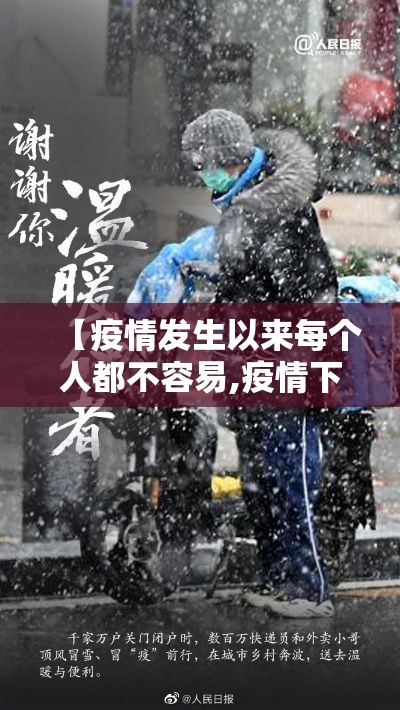 最新消息“海底乐园哪里能买到挂”开挂教学