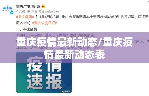 发现一款“嘻游联盟怎么辅助”可以开挂