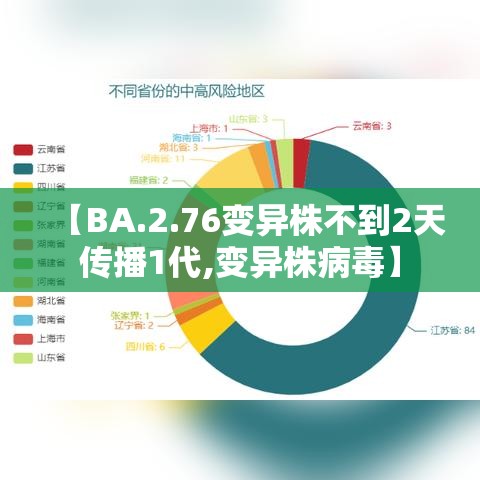 了解科技“熊猫麻将的确可以开挂	”详细开挂玩法
