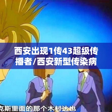 玩家攻略宝典“手机麻将如何打才能赢”(透视)其实确实有挂
