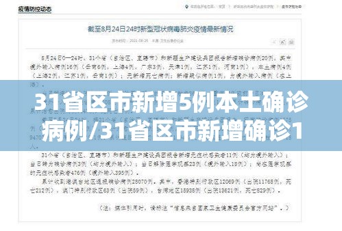 今日重大消息“小南长牌怎么辅助 真可以装挂 今日重大消息“小南长牌怎么辅助 真可以装挂