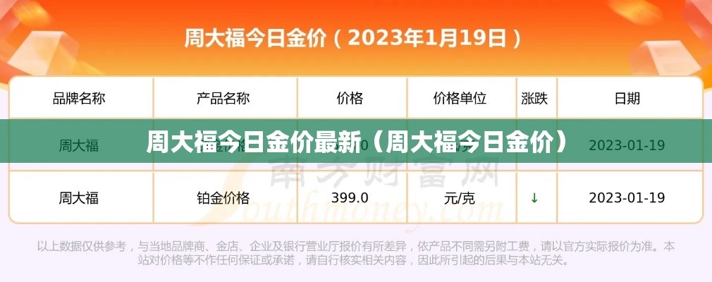 实测教程新518互娱究竟有没有挂开挂必胜方法 实测教程新518互娱究竟有没有挂开挂必胜方法