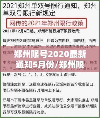 经验总结“欢乐联盟确实可以开挂”开挂作弊