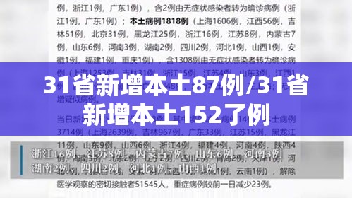 分享决胜德州真的有挂吗开挂步骤方法