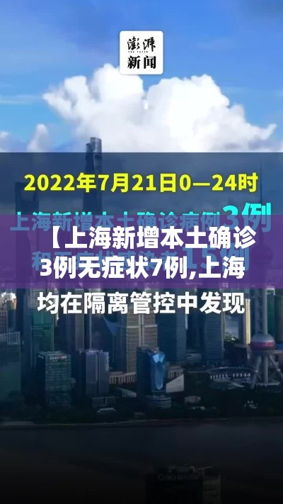 科技通报“老友汇原来有挂可以辅助 科技通报“老友汇原来有挂可以辅助