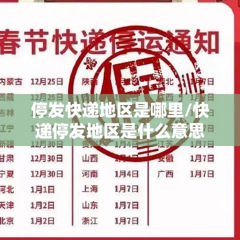 玩家必备部落先锋到底能不能开挂其实确实有挂