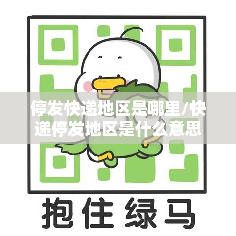 玩家实测“微信麻将到底有没有挂”的确是有挂