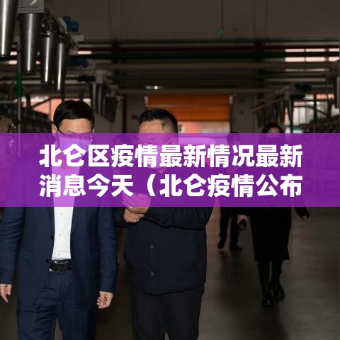 玩家必备部落先锋到底能不能开挂其实确实有挂 玩家必备部落先锋到底能不能开挂其实确实有挂