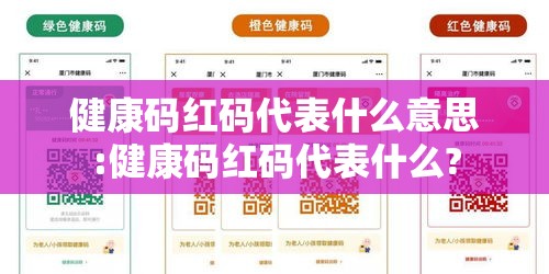 实测教程新518互娱究竟有没有挂开挂必胜方法 实测教程新518互娱究竟有没有挂开挂必胜方法