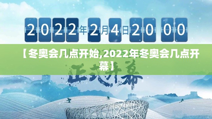 实测教程新518互娱究竟有没有挂开挂必胜方法