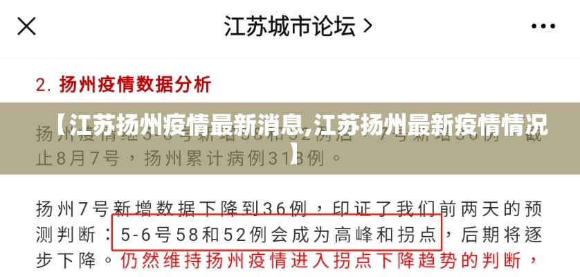 玩家攻略宝典“微信麻将如何提高胜率”(透视)其实确实有挂
