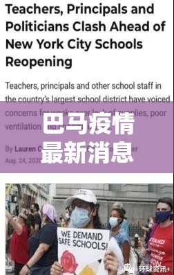 玩家攻略宝典“微信麻将如何提高胜率	”(透视)其实确实有挂