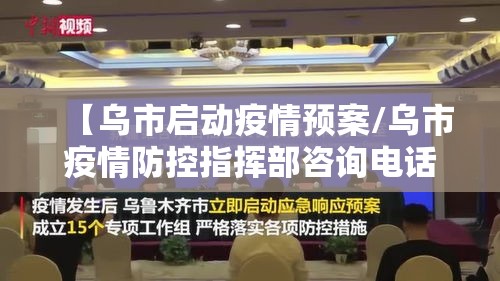 12122高速封闭查询表/12122高速封闭查询表河北 12122高速封闭查询表/12122高速封闭查询表河北