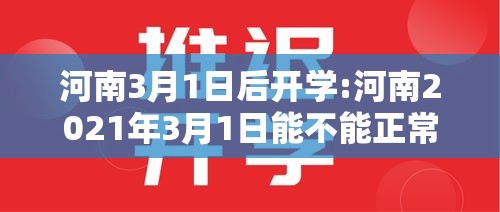 重大发现划水麻将有什么挂开挂透视必胜方法